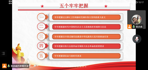 14B9B685E6C354F3D6AD39FA662_31A3C395_17EF8