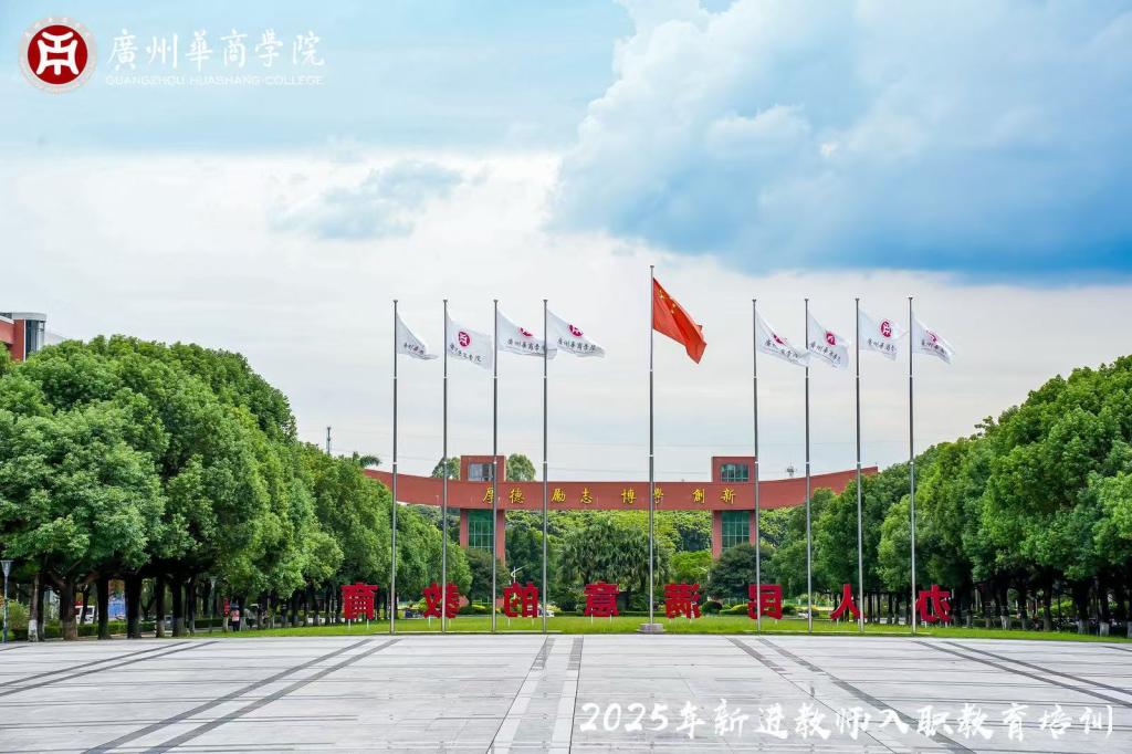 7F7435BE495427CC9E239EEFF10_1319DA5B_19C00