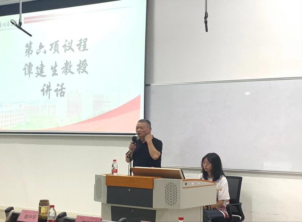 4BC6E3C5FB83B524D80322101EC_43E3DBCA_CDEB