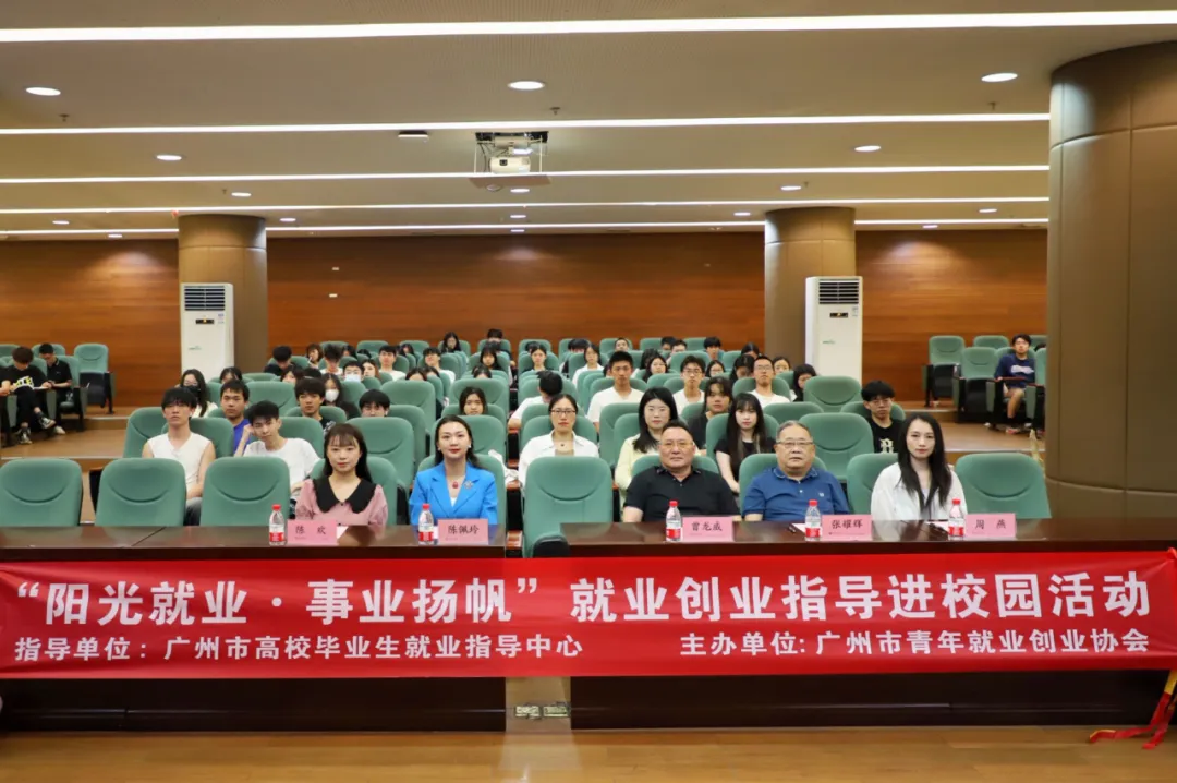 6FB12D932794AEF89BF4F4185A6_333CA3B2_B2D03