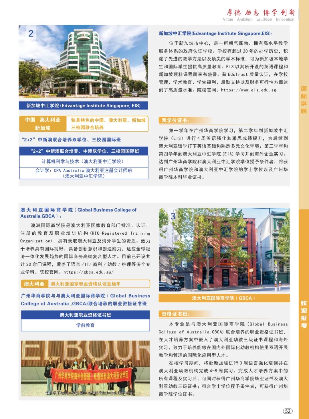 B0218551DDF9EF485B6002F950D_8BBA9104_451EE