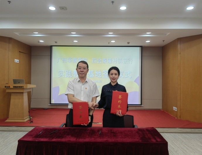 B43DF4CEF553648D6BA7221EE0D_7AF6113A_2128B