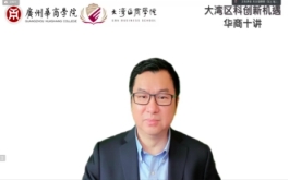 21802B5CF9140204FC7F1D11E2F_3E8E7235_434C