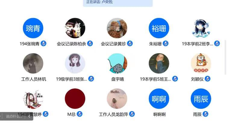 19AB34C210A49B4D02FE82C1B17_F5C363E7_37B80