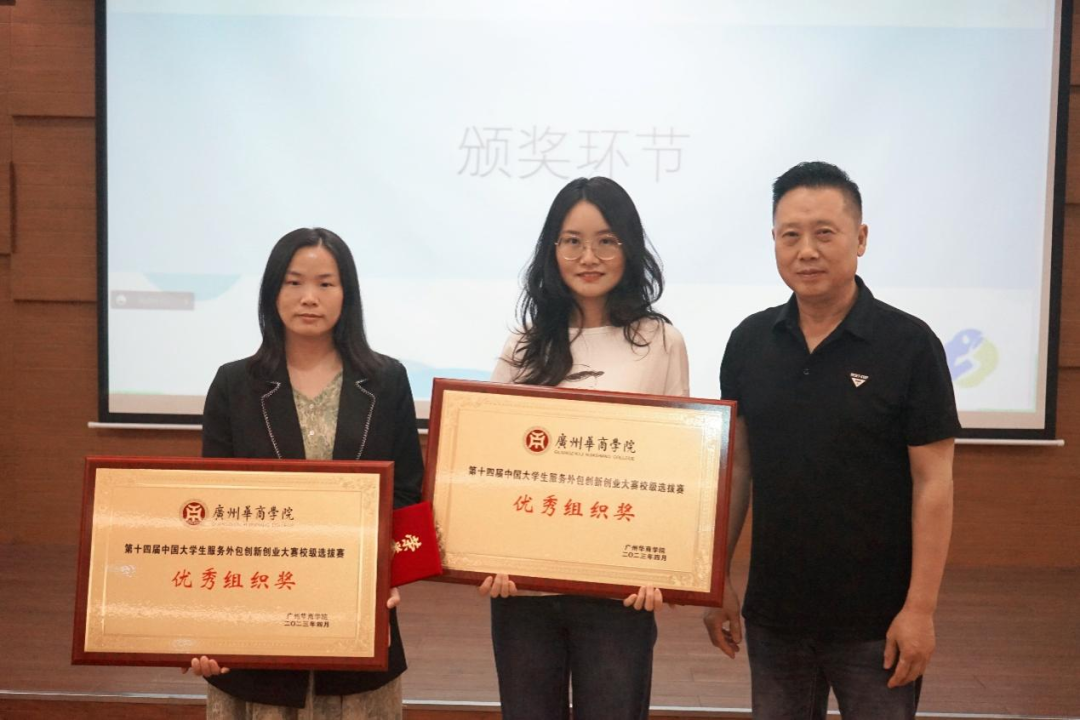 1C2734FC4FF90A05DBDA7C02114_8E9FBB75_93143