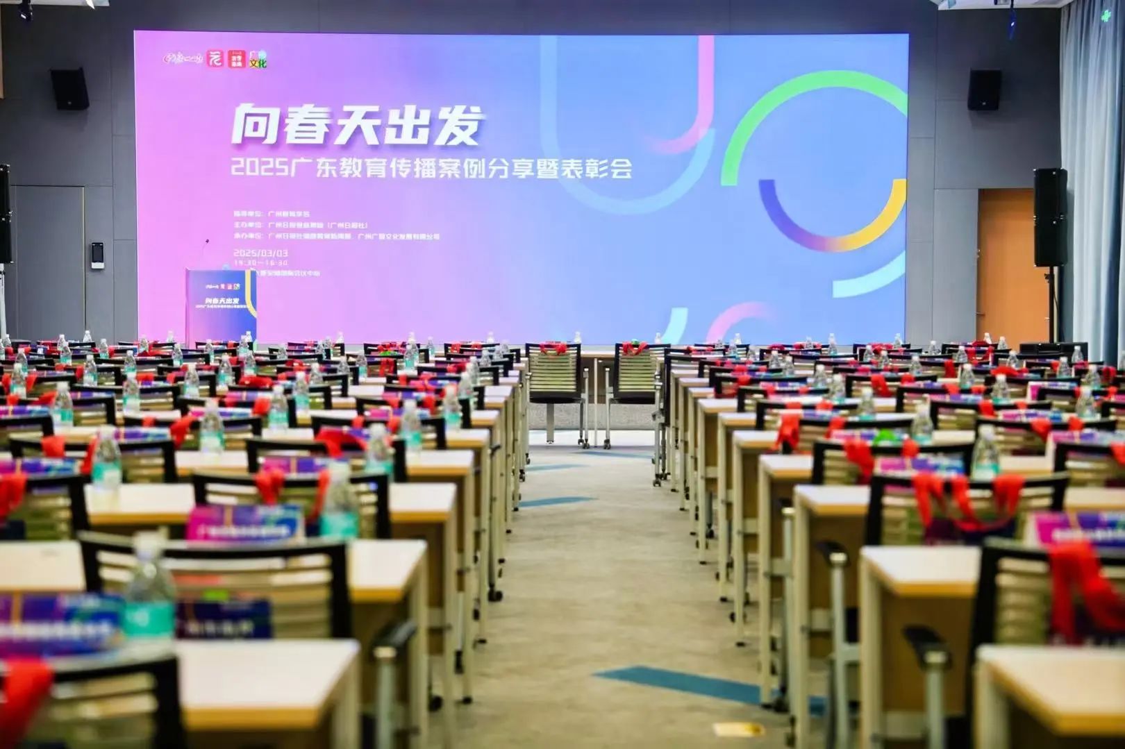 4A9172B94C85EE9983D90E668FB_D739F647_2E11B