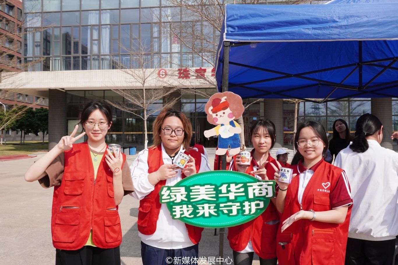 06D9354B9C3A8CBB7FFD6975C5E_55978F47_39AD5