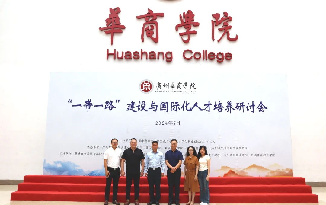 9ADE0DD87F8CF6183EBF2AFDF32_0F53BDB5_11331 9ADE0DD87F8CF6183EBF2AFDF32_0F53BDB5_11331