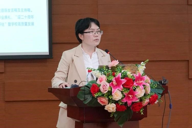 70E3297BEC81E61E6C0D1ECDB54_B69B6E1B_A79E