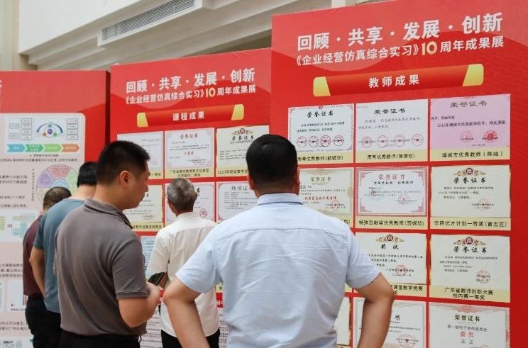 E756D32D968D48CC614953160E5_55710CCD_11466