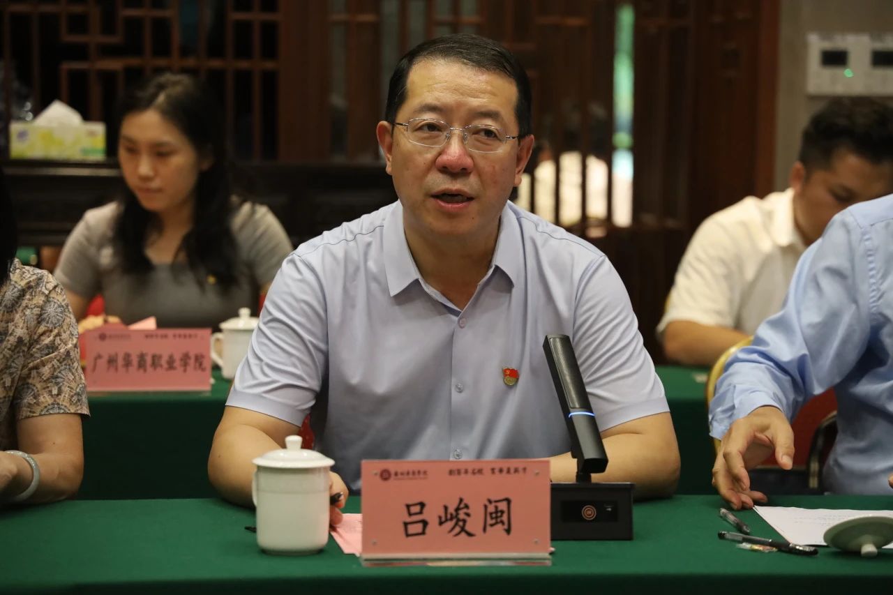 E97604A807AFF3994FB7A4463BB_E6E290A0_1A0B2 E97604A807AFF3994FB7A4463BB_E6E290A0_1A0B2