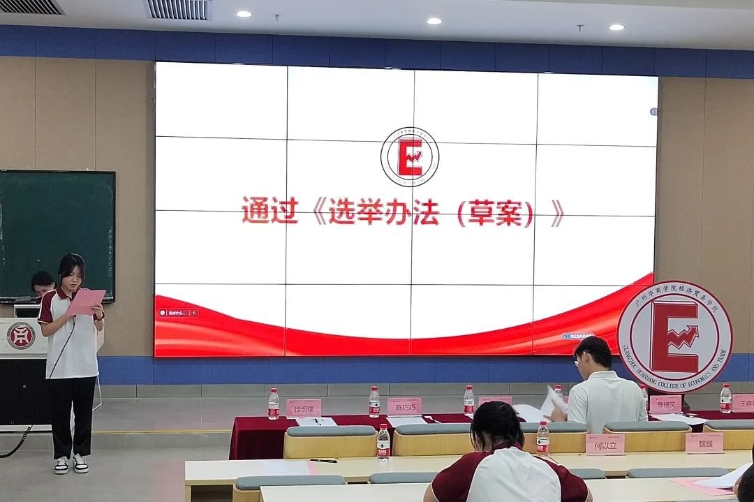 707E65D2AC1561047EC702D0A08_1E2389E6_9E18E