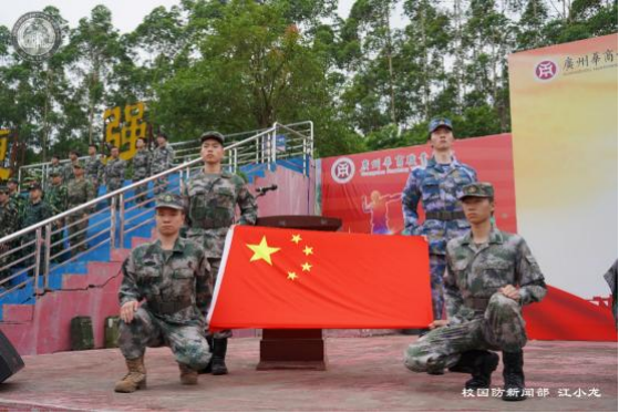 D069653E77AA2595E7CBA838050_720D4076_CC0EE.png?e= D069653E77AA2595E7CBA838050_720D4076_CC0EE.png?e=