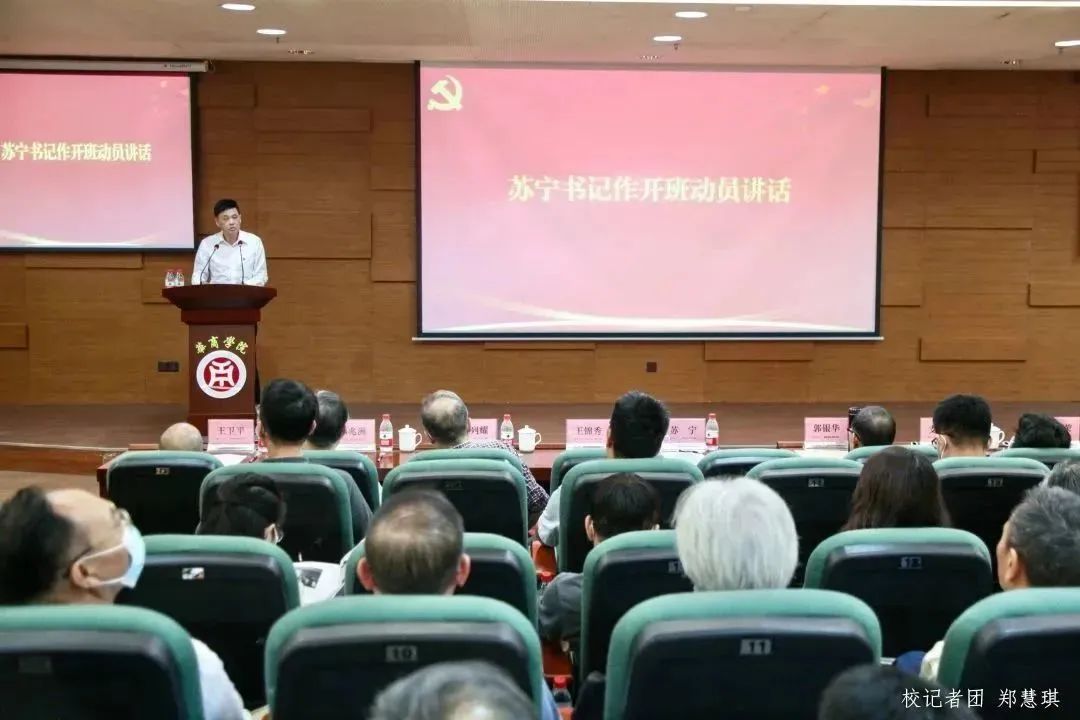 D34CFBBF2F949A2826183343726_75B53D4B_14D06