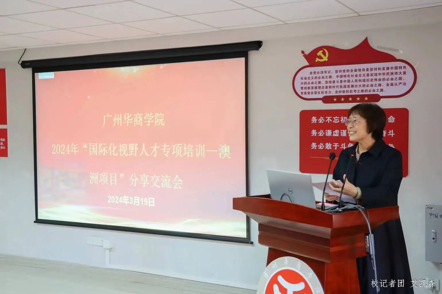 E68AE2308A9FEC6E0B3B37D4AA8_2766D95D_1C1EB