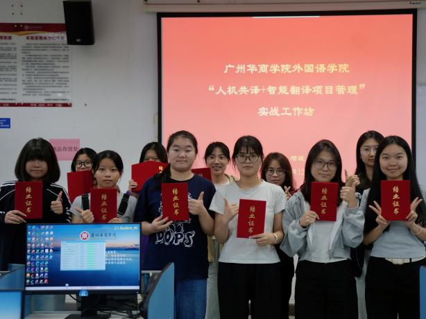 ACEE75FC583A6E4AD5A7EA4007C_43469A2A_4AC04 ACEE75FC583A6E4AD5A7EA4007C_43469A2A_4AC04