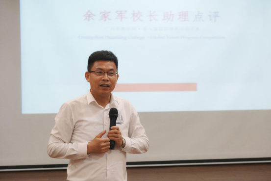 4AB0758A934159D824F59E2C0FA_BE270C91_C7B4A