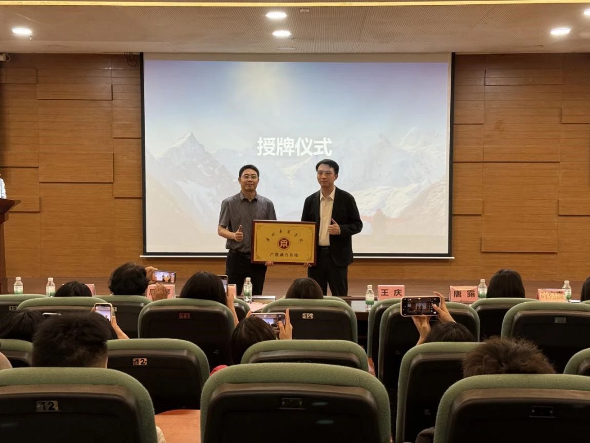 EE0377C1FF13D451FF6216EE5B9_581493EC_19F59 EE0377C1FF13D451FF6216EE5B9_581493EC_19F59