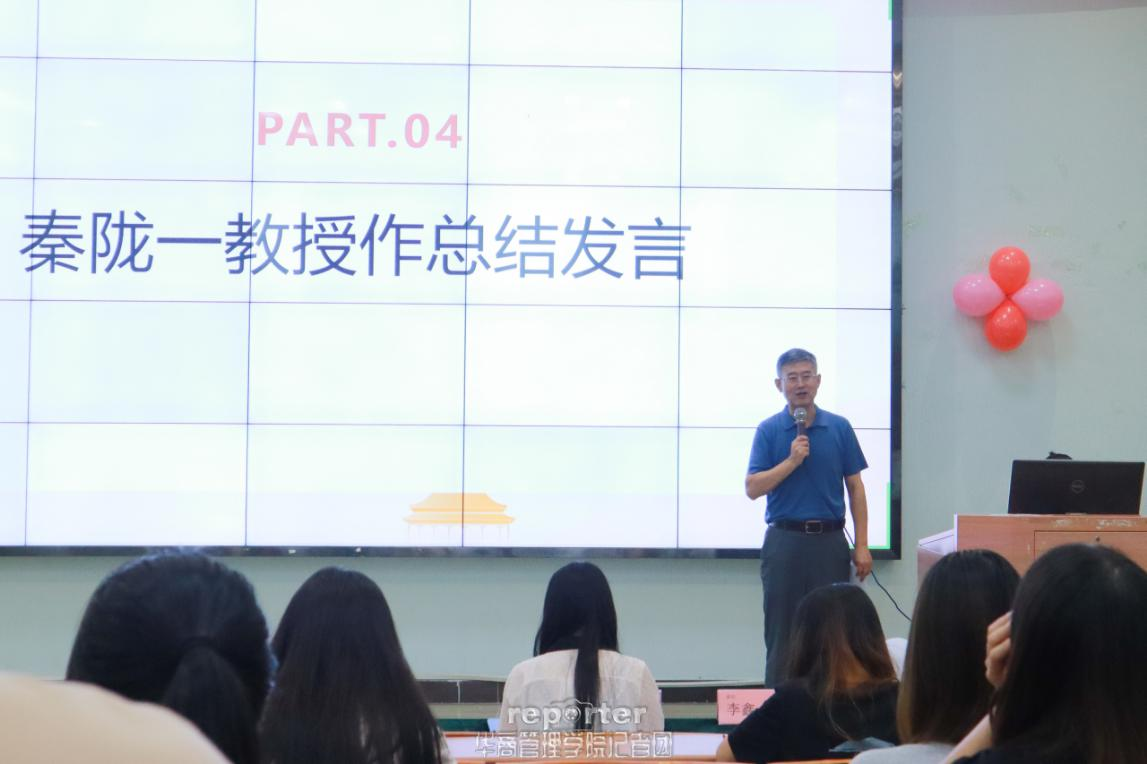 206F9A28B043EEB2E0F8BEB67CB_4BAF4A8C_7159A