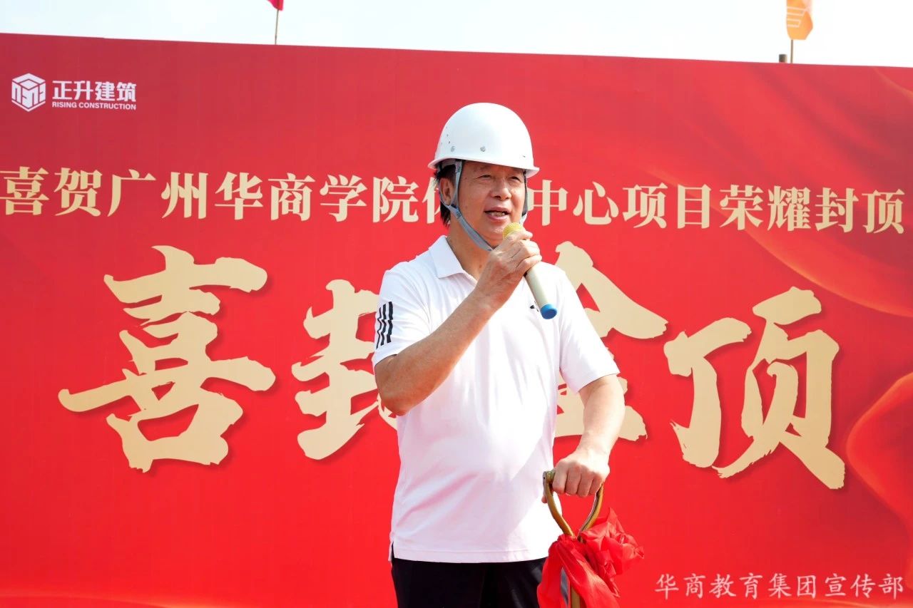 E832EDF054D38ED1D376DB820C8_081A97E6_17D8A