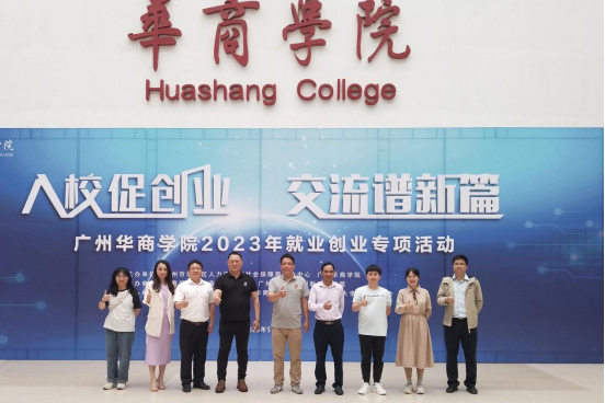 4B1072BB3358A8B670AC95461B9_50F129D7_C6CE5