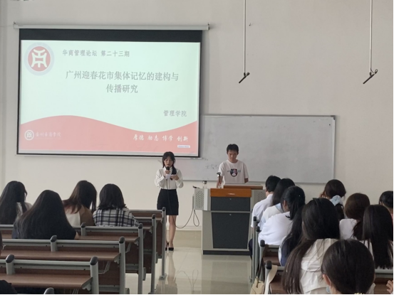 CFD94F12140AF9CE01E9BD175AC_5F83C065_E099B