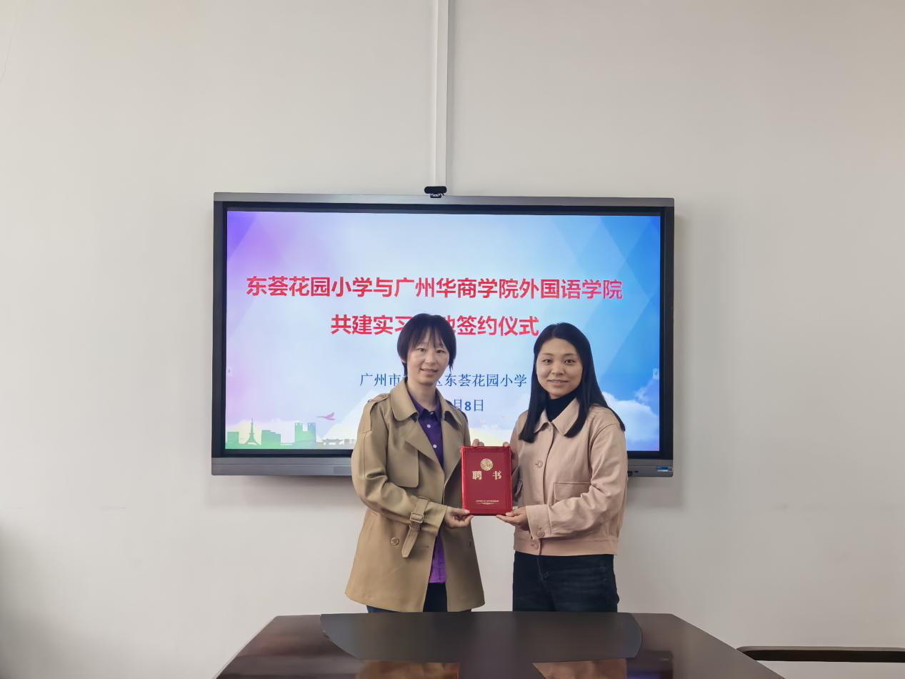 94CFD6AEE3D065C931F45C5015A_A7512252_6404D