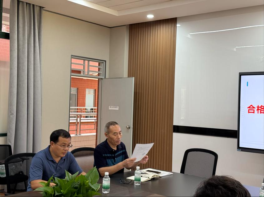 1328E5AFFE5525B7E5C7CE48650_79D65756_F81A F81A