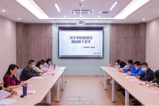 2C25F04DE71F1F36FA4E25CC098_D9C77653_C89C3