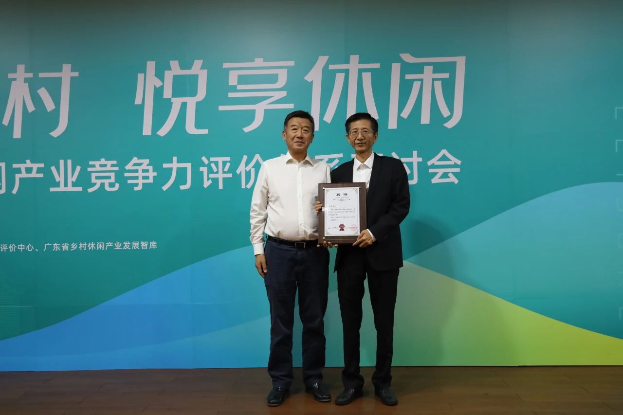 91E987A6C9649C011F65C741A45_51A2A13E_12C43