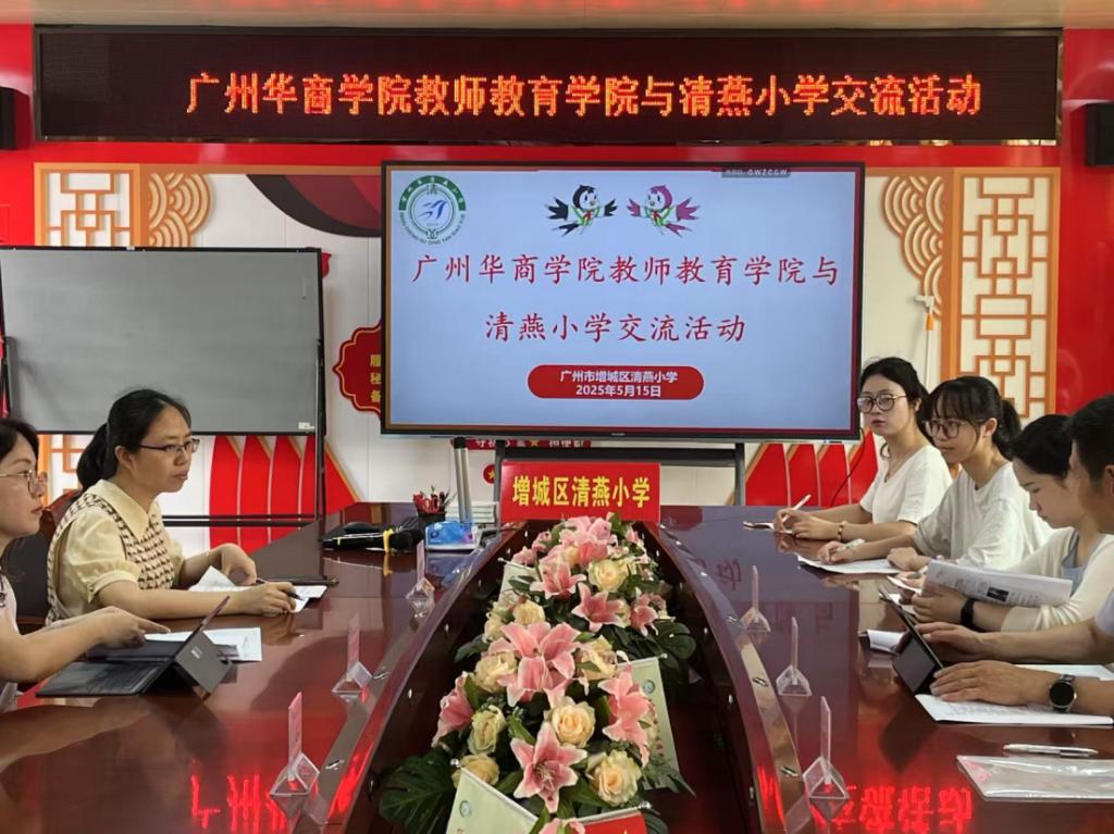 D7967D39410F77AE77D3422C34A_788D2092_1D450