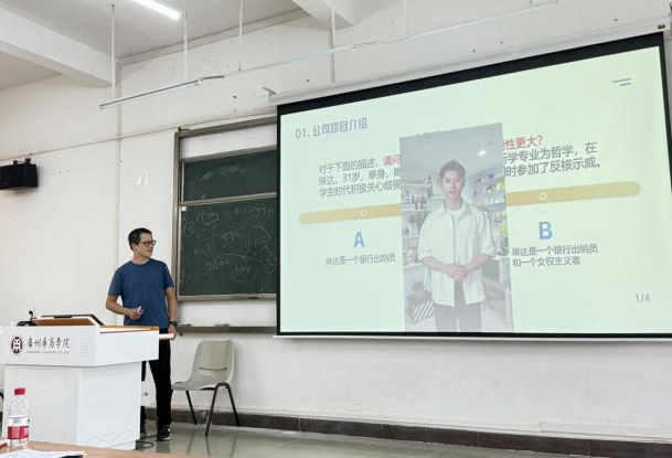 9FDB308610318E996055965B4EC_25012007_F7549