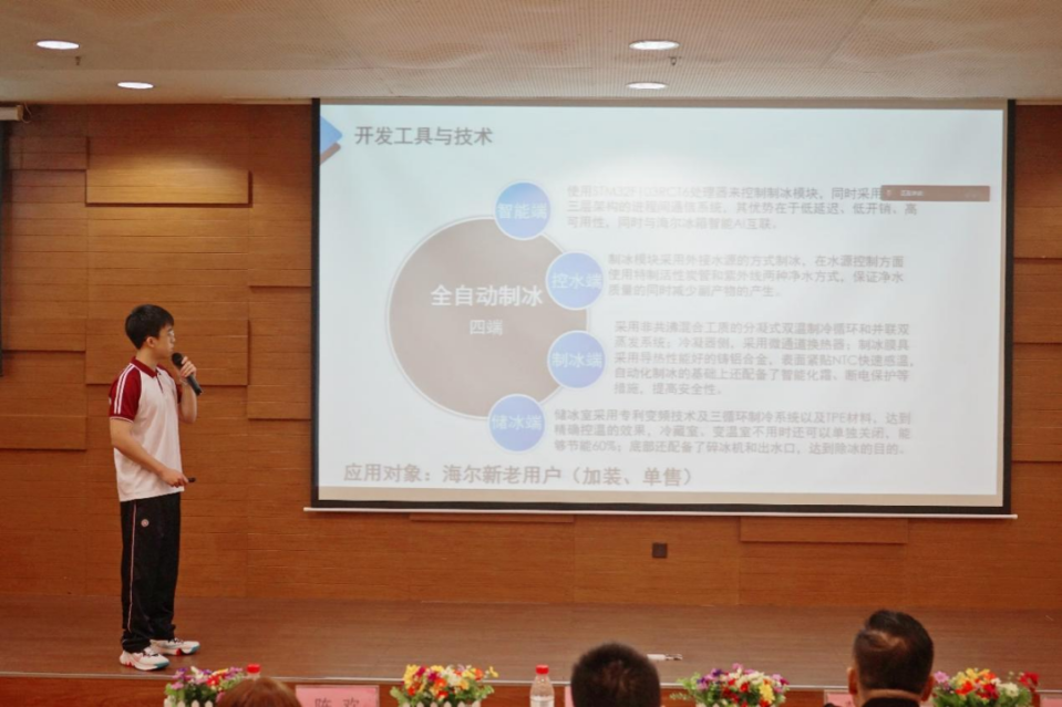 4BFB4AF2D18C9992605620B06E8_04044DC7_831C6