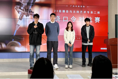 C5C67CBD78C8190BEAC8840EAB1_B2D65162_6BB48 C5C67CBD78C8190BEAC8840EAB1_B2D65162_6BB48