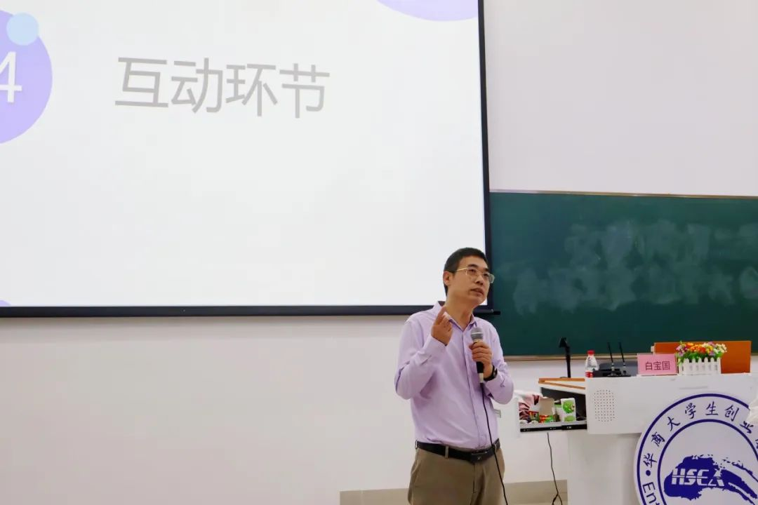 8F6336D4902E2895C74477A5896_A08A3BC6_492B5