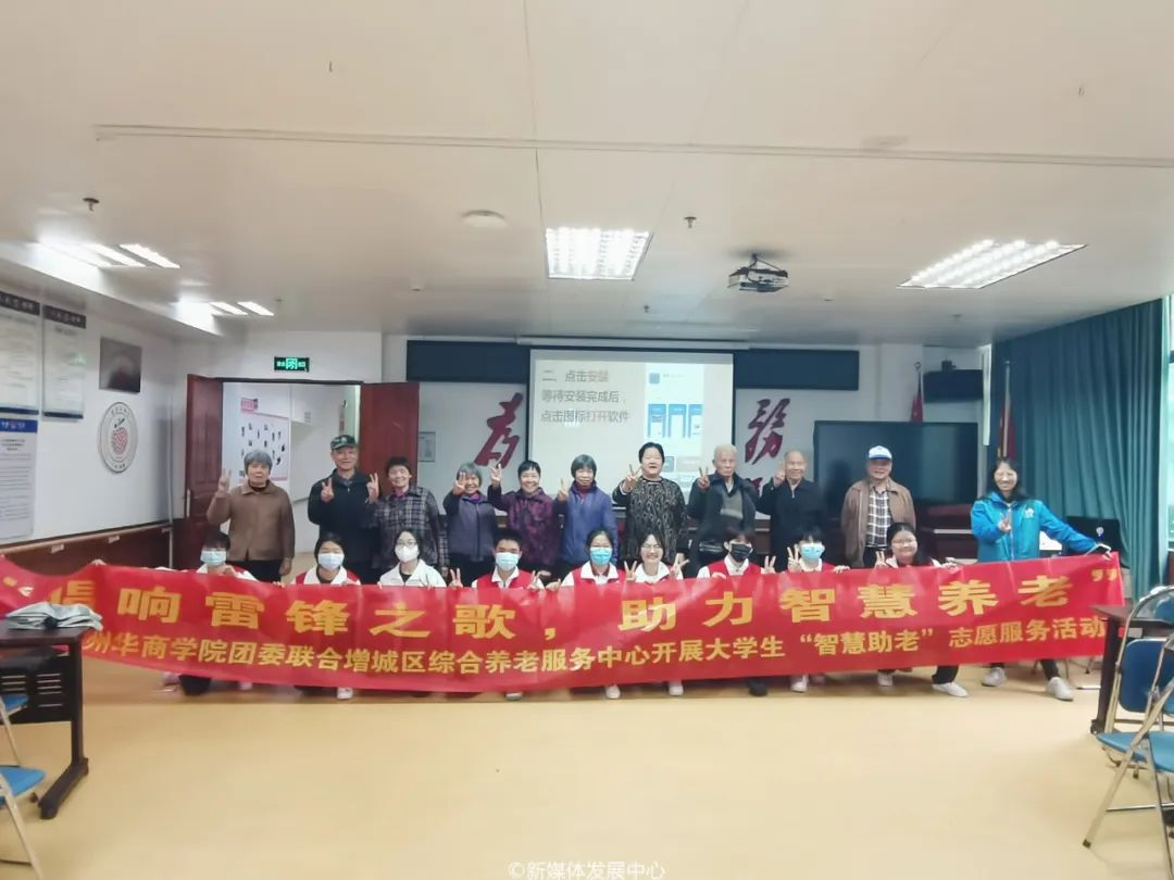 B48B2ED7410BAF3FB66E4A2FBFB_0F105933_9E837