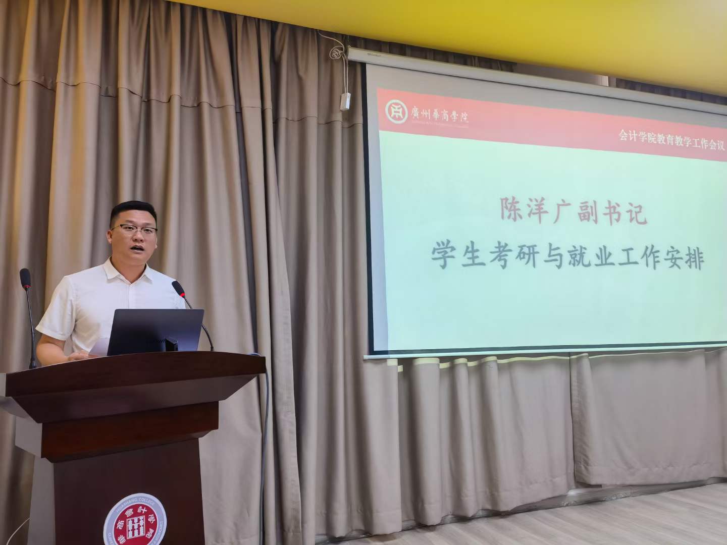 56FD3B7D5D2423CBFCBFD1DDED9_928A1390_17B96