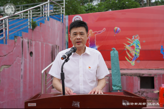 E100BE9A33B9FB8F86D06A76419_1A46F086_C58C0.png?e= E100BE9A33B9FB8F86D06A76419_1A46F086_C58C0.png?e=