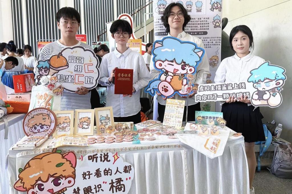 78B377A8C6DEFED0E938F204A11_711DF511_236C0 78B377A8C6DEFED0E938F204A11_711DF511_236C0