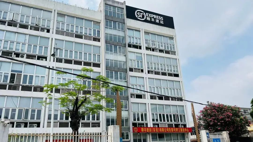 E81234D601EC6629D1DAA301D2A_C7C5E6EA_F6050