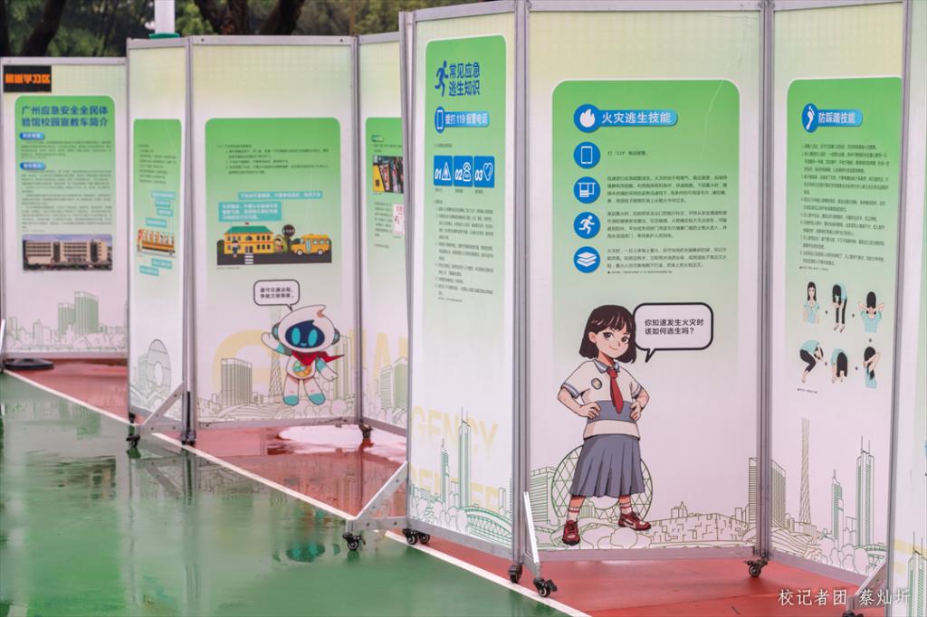 57A76A9BE82C4FC9B249EA56F29_0C430085_16954