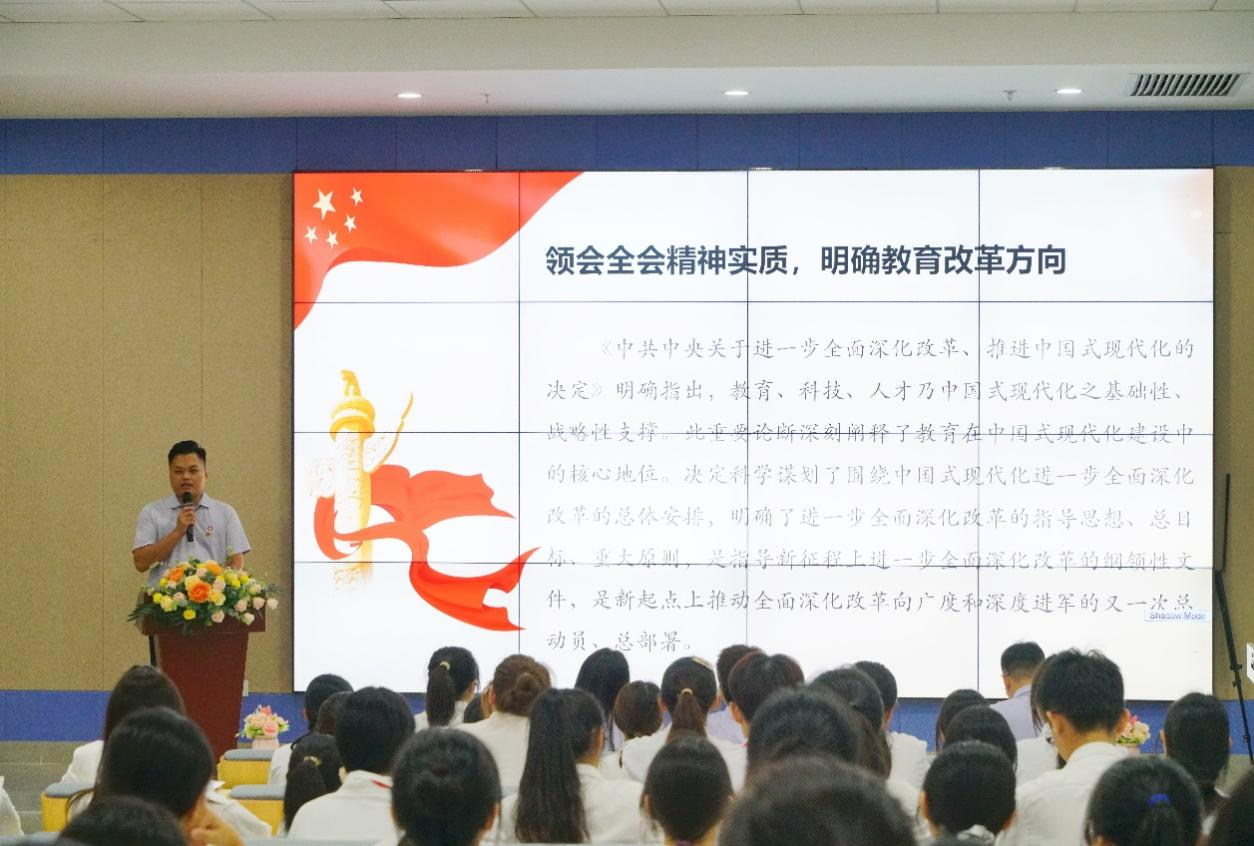 6615506EA90F613784A2DA39677_4DDD645D_EEC42