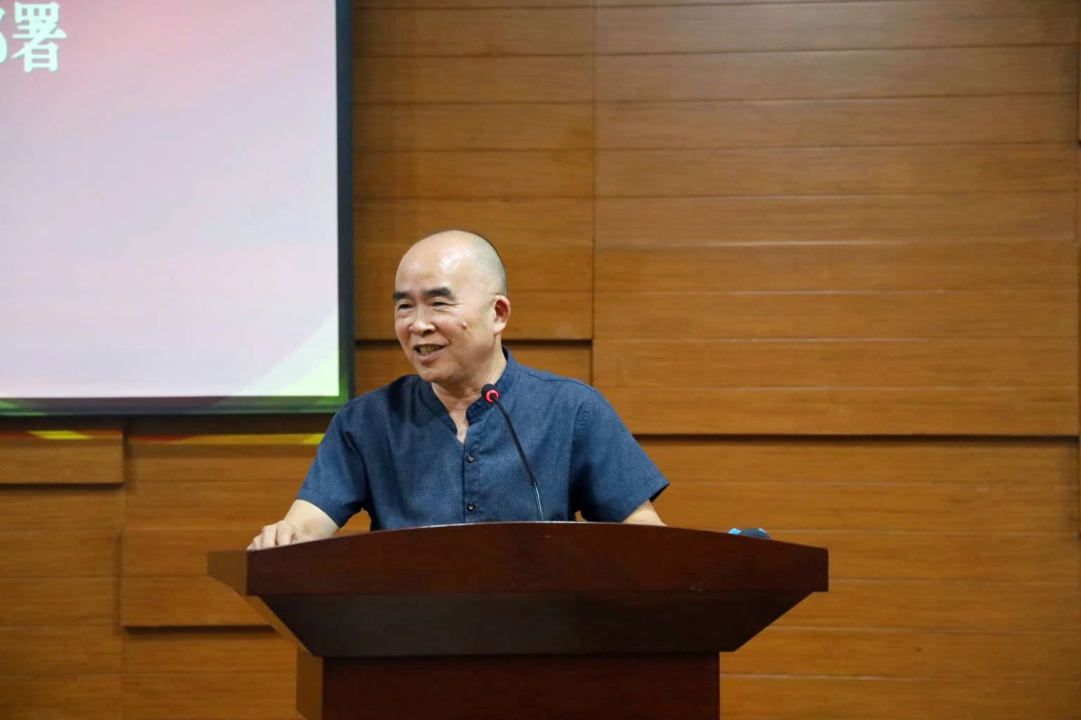 D6904382453A09DA2FA5ED7F7E4_729904C6_15089