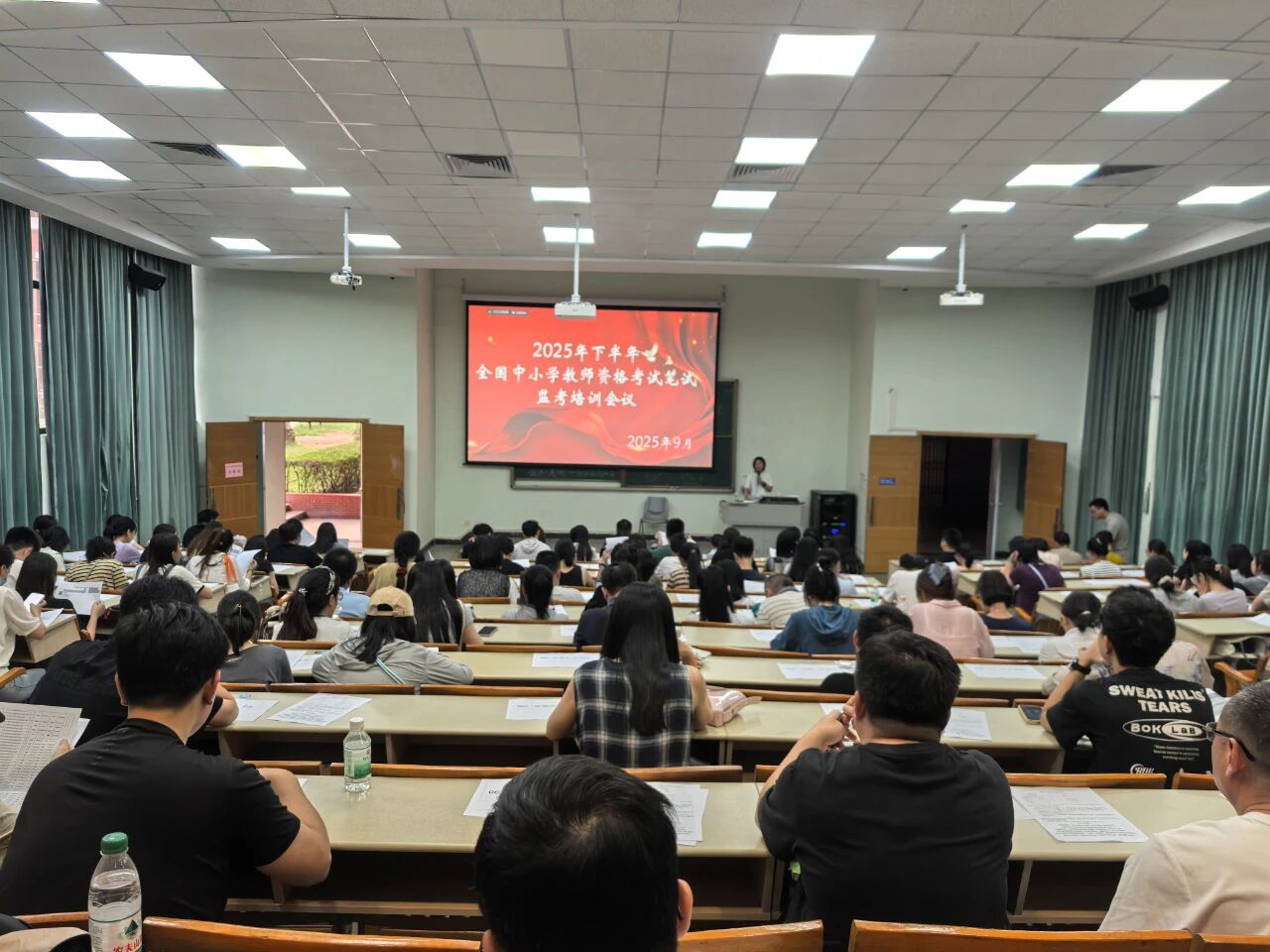 bti������(�й�)�ٷ���վ - APP����