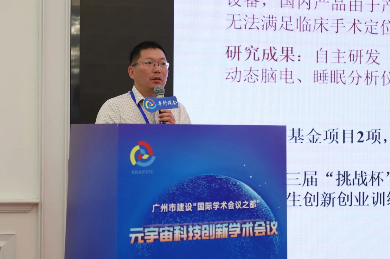 4EFC9DE462D879D20027C7641FF_F07AE9C8_1A400