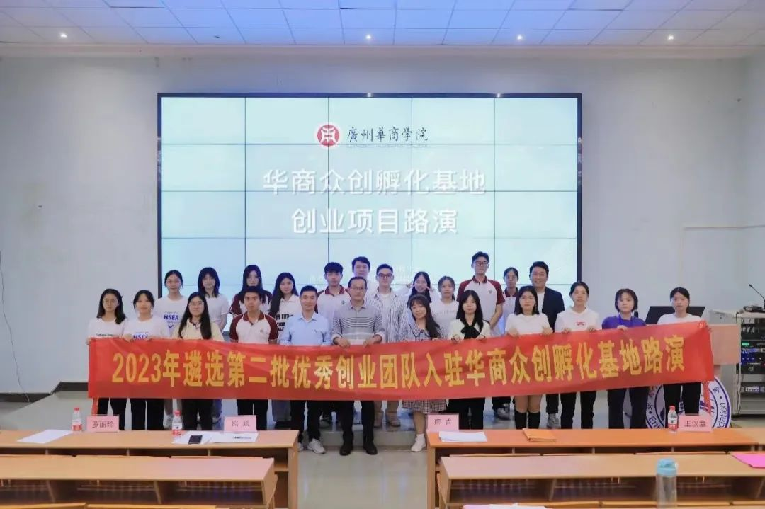 6CDFFB9C82A1FFA29FF5C3DE05F_727FC2F0_A7E14