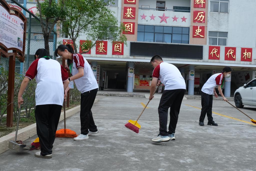 41CAA5F06A8544F366A8D96855E_3E6991DA_1E82E