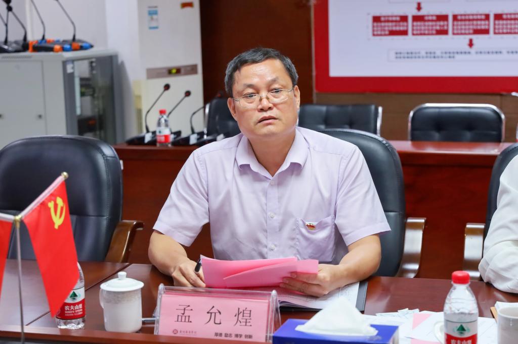 441C57FAF5CB1279F0FAF41607A_53B21CFE_12616