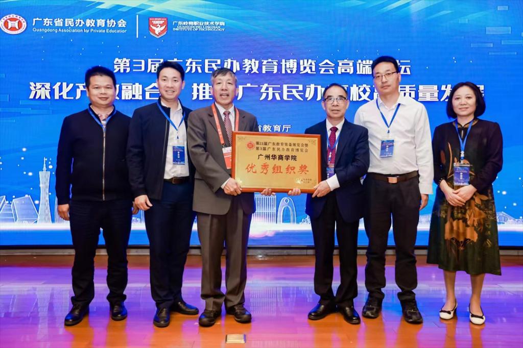 7AEFAB3BAE8770990142A319580_12DA0CDF_1A729 7AEFAB3BAE8770990142A319580_12DA0CDF_1A729