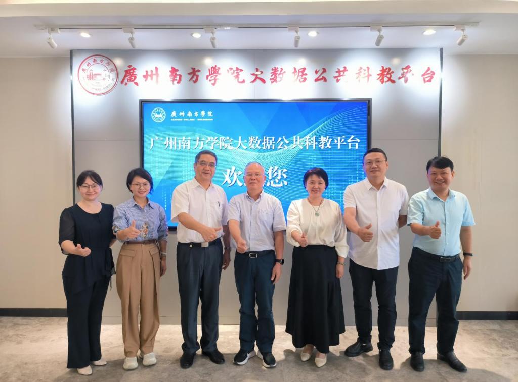 AC93629CA67C6239697F21487DB_9C713454_16C1F